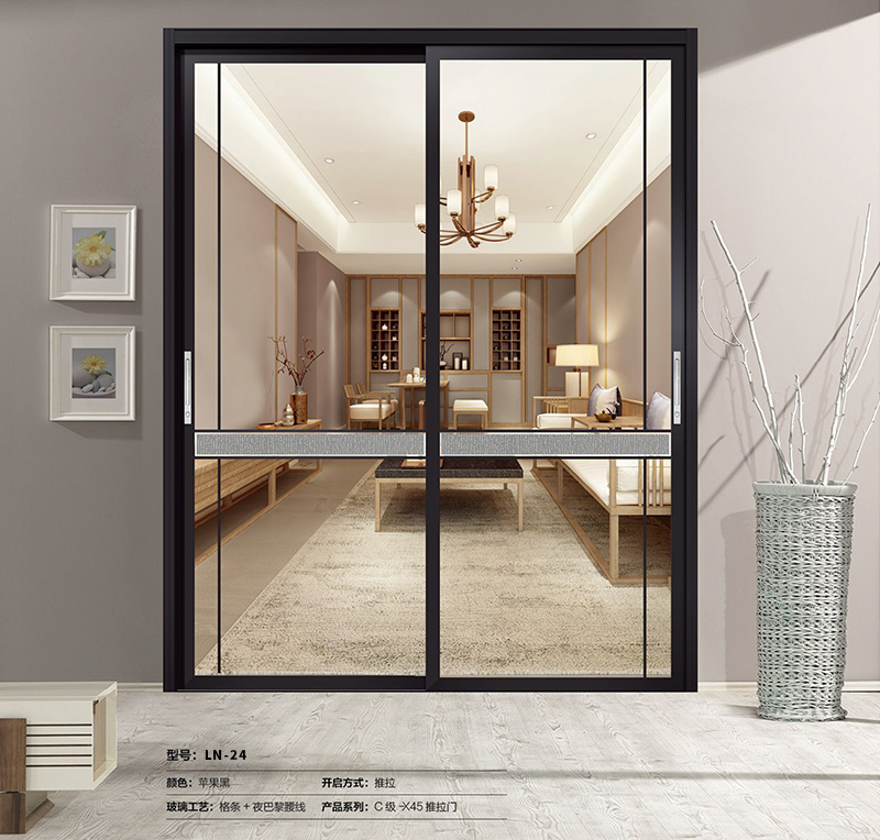 钛镁合金推拉门